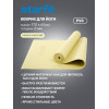 Коврик для йоги и фитнеса STARFIT FM-101 PVC, 0,6 см, 173x61 см, желтый пастель