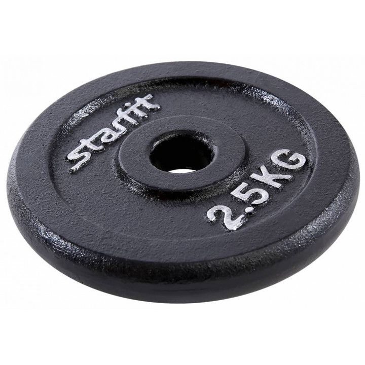 Диск чугунный STARFIT BB-204  2,5 кг, d=26 мм, черный