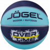 Мяч баскетбольный Jögel Streets OVERTIME №5 (BC21)