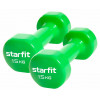 Гантель виниловая STARFIT DB-101 1,5 кг, зеленый (пара)
