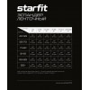 Эспандер ленточный для кросс-тренинга STARFIT ES-803 23-68 кг, 208х6,4 см, фиолетовый