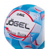 Мяч волейбольный Jogel Indoor Game (BC21)