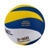 Мяч волейбольный Jogel JV-800 (BC21)
