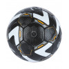 Мяч футбольный Jogel Trinity №5 (BC20)