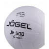 Мяч волейбольный Jögel JV-500 (BC21)