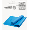 Коврик для йоги и фитнеса STARFIT FM-101 PVC, 1 см, 173x61 см, синий