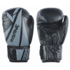 Перчатки боксерские INSANE ARES IN22-BG300, кожа, черный, 12 oz