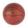 Мяч баскетбольный Jögel JB-700 №5 (BC21)