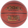 Мяч баскетбольный Jögel JB-700 №5 (BC21)