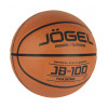 Мяч баскетбольный Jogel JB-100 №7 (BC21)
