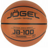 Мяч баскетбольный Jogel JB-100 №7 (BC21)