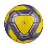Мяч футбольный Jogel Grand №5, желтый (BC20)