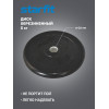 Диск обрезиненный STARFIT BB-202  5 кг, d=26 мм, стальная втулка, черный