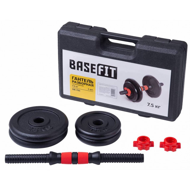 Гантель разборная в чемодане Basefit DB-705 чугун/пластик, 7,5 кг, 1 шт