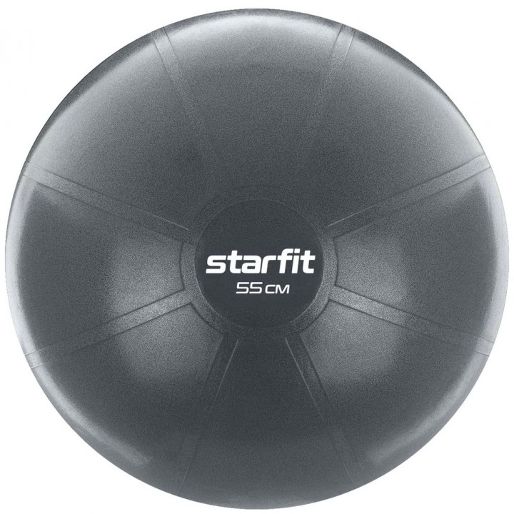 Фитбол высокой плотности STARFIT Pro GB-107 55 см, 1100 гр, антивзрыв, серый