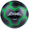 Мяч футбольный Jogel Intro №5, черный (BC20)