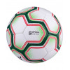 Мяч футбольный Jogel Nano №5 (BC20)