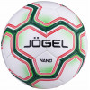 Мяч футбольный Jogel Nano №5 (BC20)