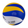 Мяч волейбольный Jögel JV-550 (BC21)