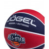 Мяч баскетбольный Jögel Streets ALL-STAR №7 (BC21)