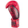 Перчатки боксерские INSANE ODIN IN22-BG200, ПУ, красный, 8 oz