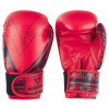 Перчатки боксерские INSANE ODIN IN22-BG200, ПУ, красный, 8 oz