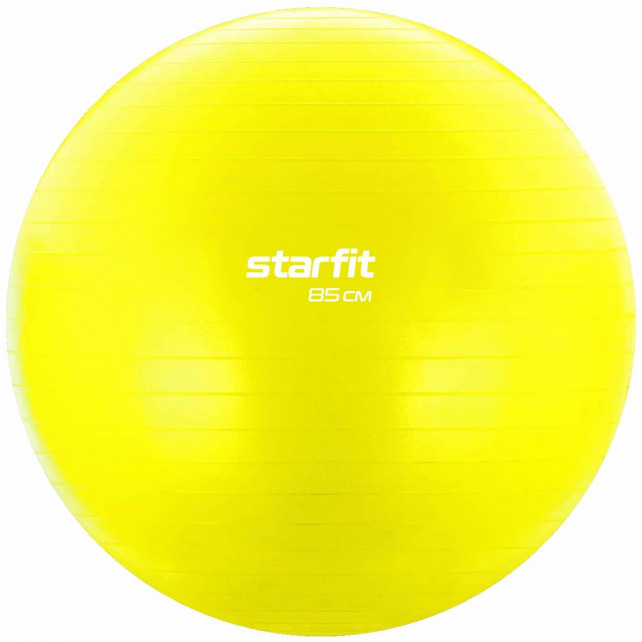 Фитбол STARFIT Core GB-104 85 см, 1500 гр, антивзрыв, желтый