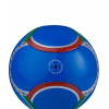 Мяч футбольный Jogel Flagball Italy №5 (BC20)