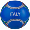 Мяч футбольный Jogel Flagball Italy №5 (BC20)