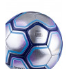 Мяч футбольный Jögel Cosmo №5 (BC20)