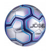 Мяч футбольный Jögel Cosmo №5 (BC20)