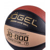 Мяч баскетбольный Jogel JB-900 №7 (BC21)