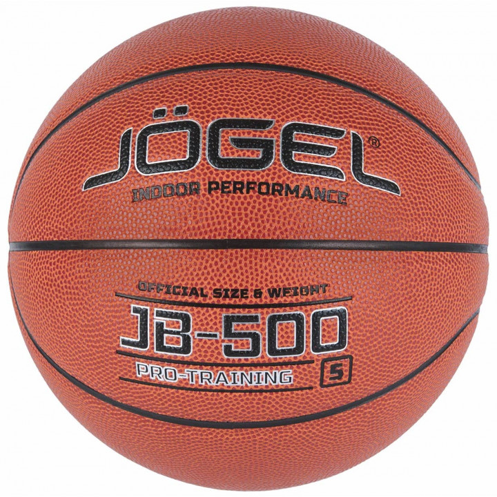 Мяч баскетбольный Jögel JB-500 №5 (BC21)