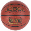 Мяч баскетбольный Jögel JB-700 №6 (BC21)