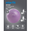 Фитбол полумассажный STARFIT Core GB-201 65 см, антивзрыв, фиолетовый пастель